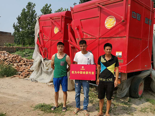 “鄭州中聯村”的三兄弟--收花生不要錢只要草 1-1.jpg