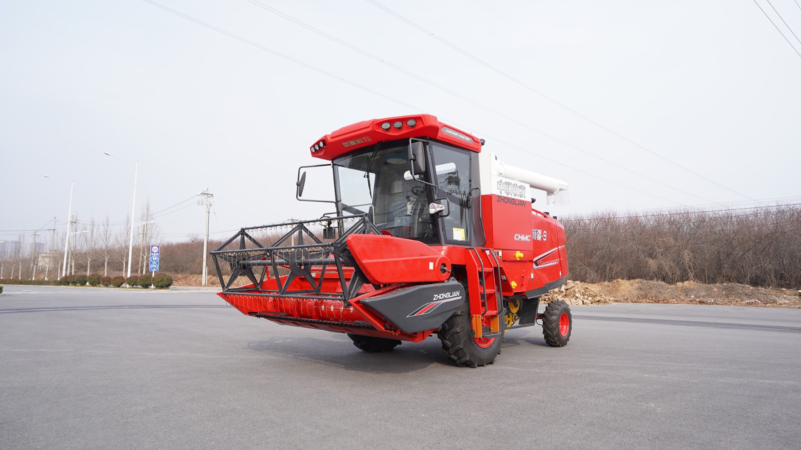 中聯(lián)收獲2023款4LZ-9B(G4)全喂入谷物聯(lián)合收割機