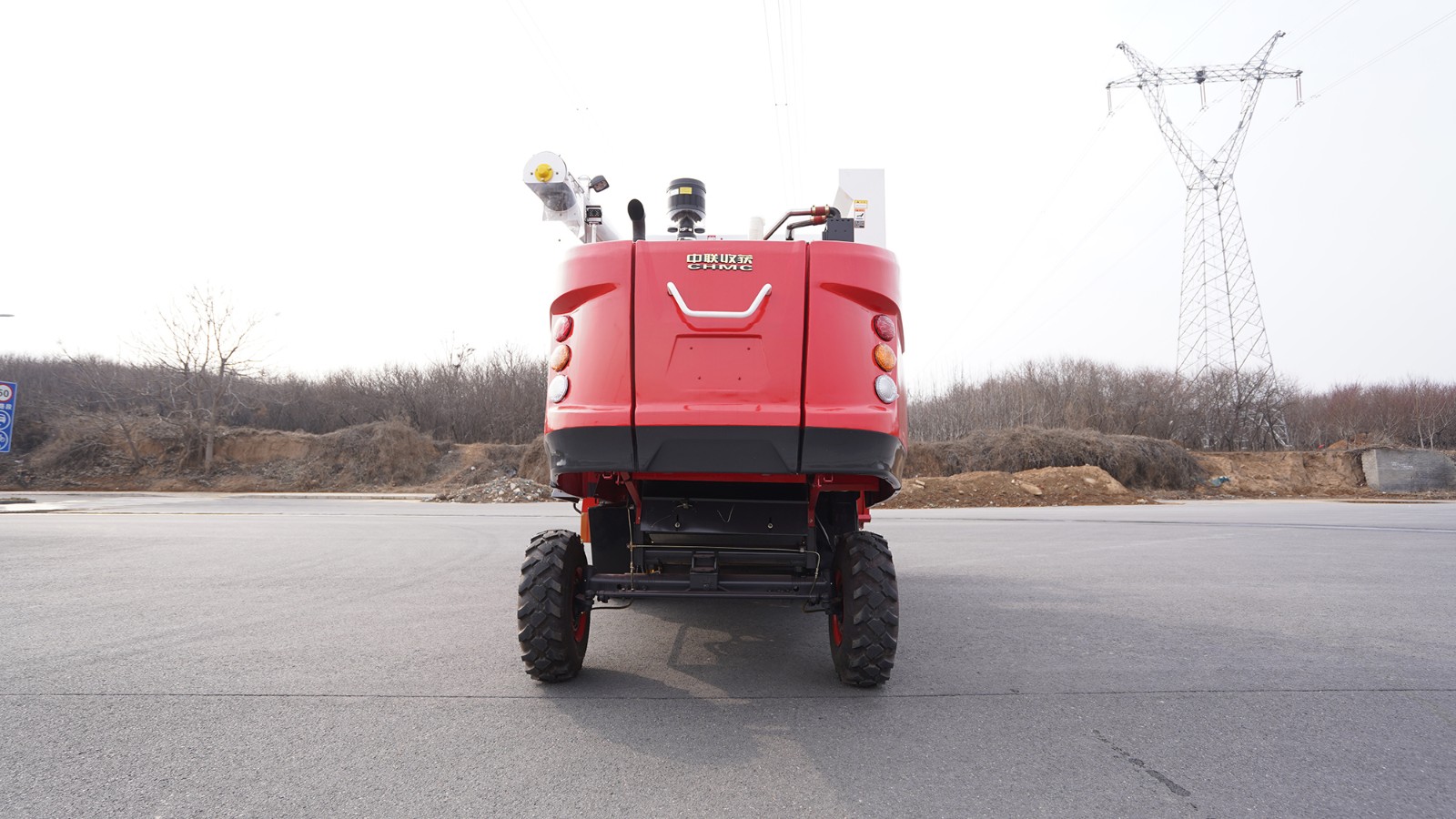 中聯(lián)收獲2023款4LZ-9B(G4)全喂入谷物聯(lián)合收割機