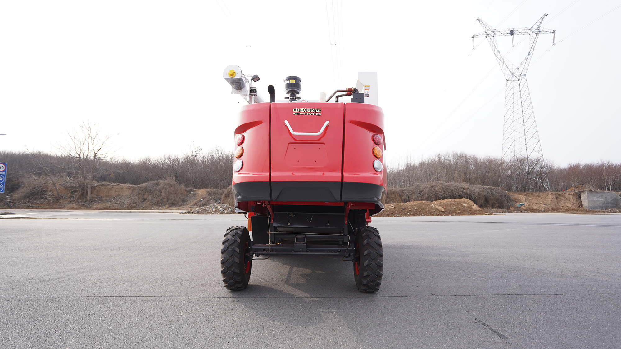 中聯(lián)收獲2023款4LZ-9B(G4)全喂入谷物聯(lián)合收割機